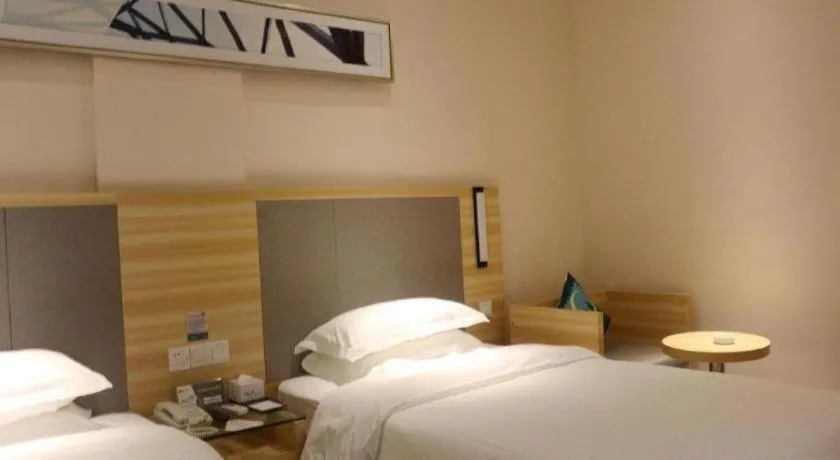 Bed in City Comfort Inn Hengyang Jiefang Avenue Business Walking Street