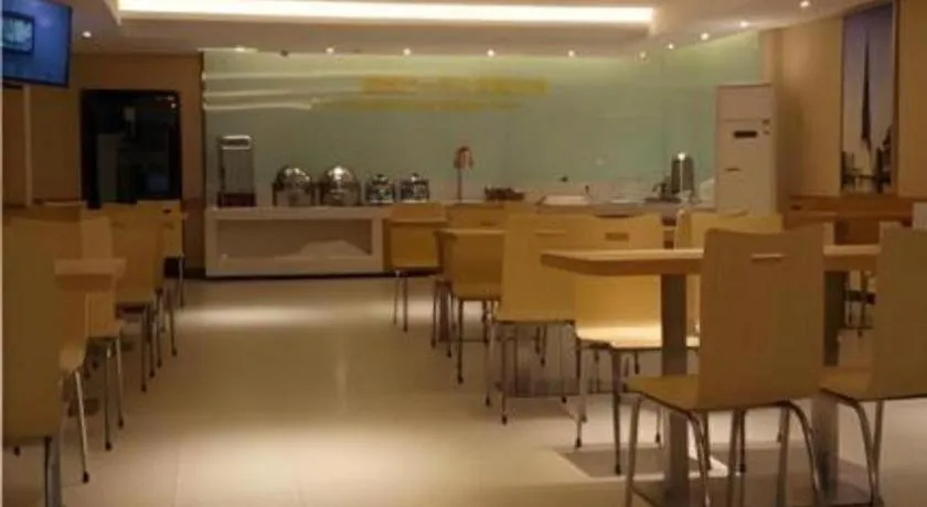 City Comfort Inn Hengyang Jiefang Avenue Business Walking Street