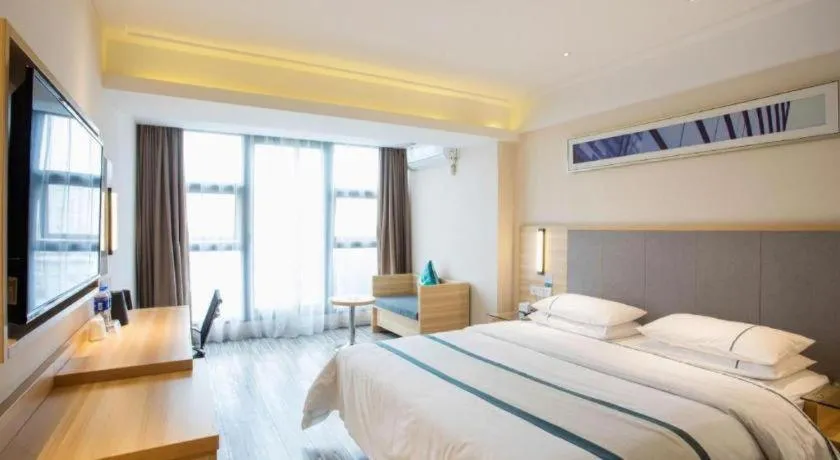 Bed in City Comfort Inn Hengyang Jiefang Avenue Business Walking Street