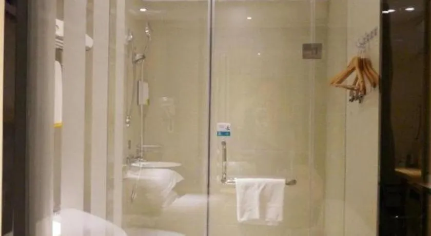 City Comfort Inn Hengyang Jiefang Avenue Business Walking Street