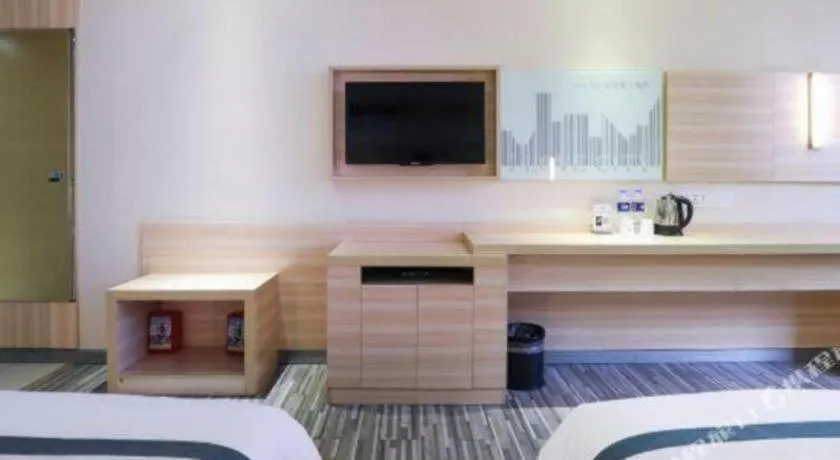 Bed in City Comfort Inn Hengyang Jiefang Avenue Business Walking Street