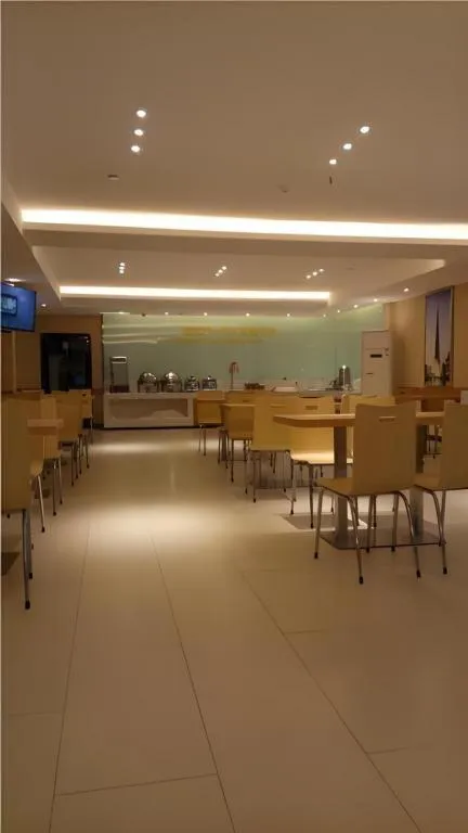 City Comfort Inn Hengyang Jiefang Avenue Business Walking Street