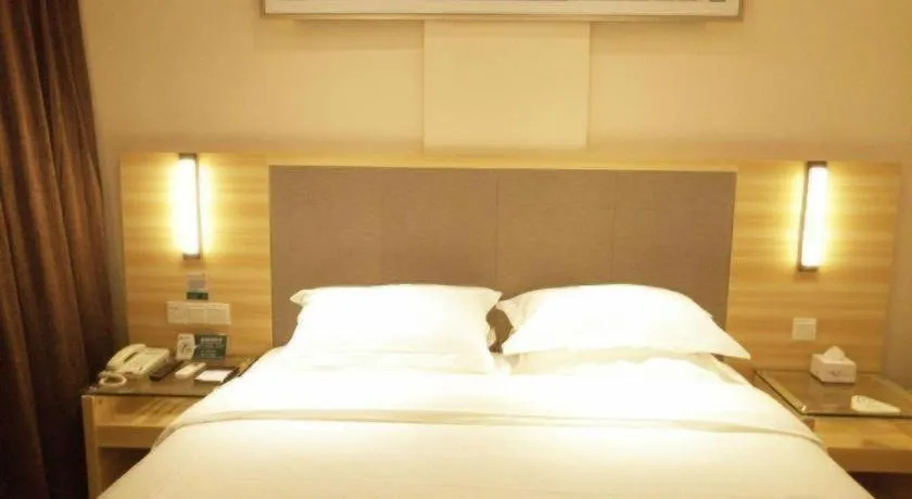Bed in City Comfort Inn Hengyang Jiefang Avenue Business Walking Street