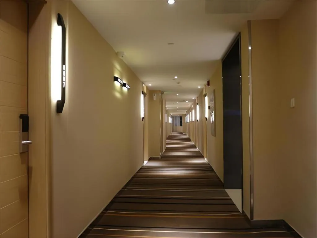 City Comfort Inn Hengyang Jiefang Avenue Business Walking Street