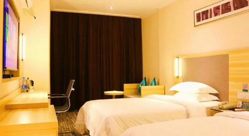 Bed in City Comfort Inn Hengyang Jiefang Avenue Business Walking Street