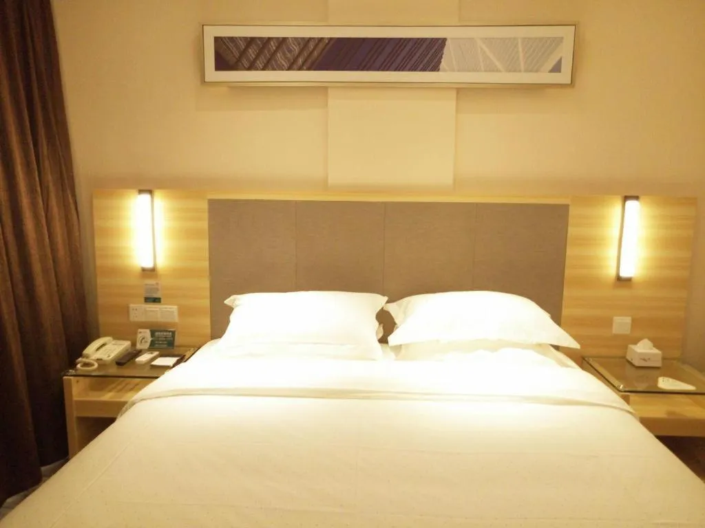 Bed in City Comfort Inn Hengyang Jiefang Avenue Business Walking Street