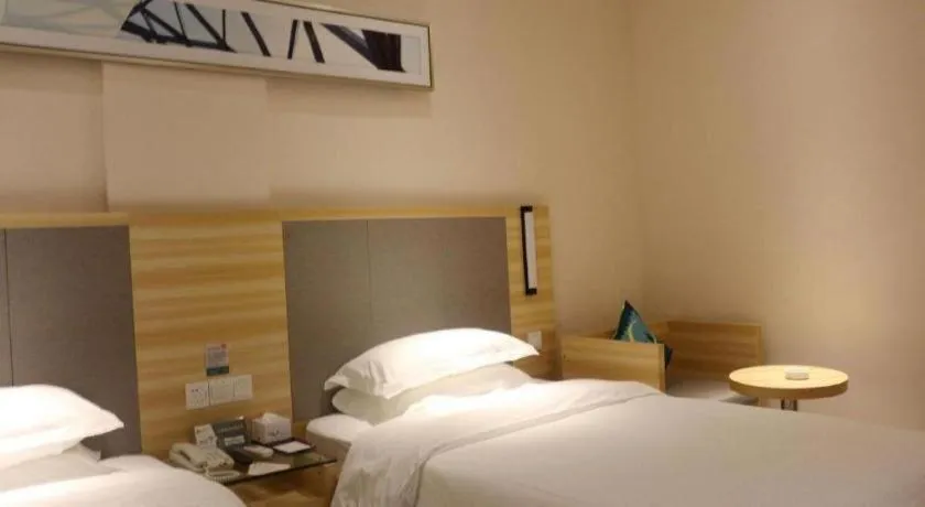 Bed in City Comfort Inn Hengyang Jiefang Avenue Business Walking Street