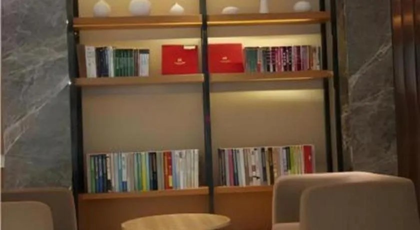 City Comfort Inn Hengyang Jiefang Avenue Business Walking Street