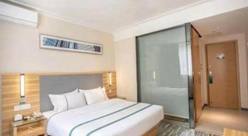 Bed in City Comfort Inn Hengyang Jiefang Avenue Business Walking Street