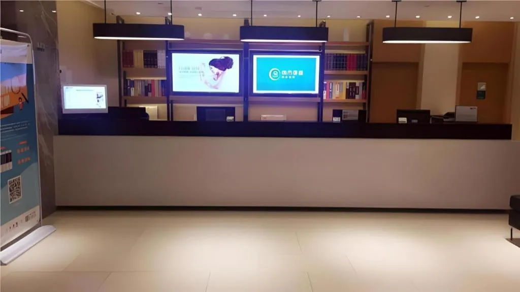 City Comfort Inn Hengyang Jiefang Avenue Business Walking Street