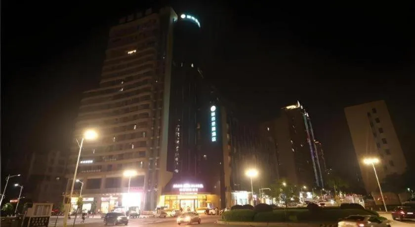 City Comfort Inn Qingyuan City Plaza Hefu Dongcheng