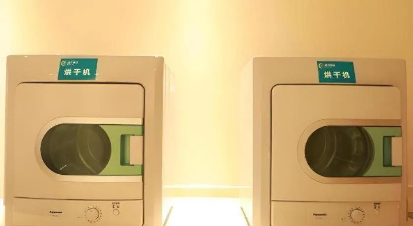 City Comfort Inn Qingyuan City Plaza Hefu Dongcheng