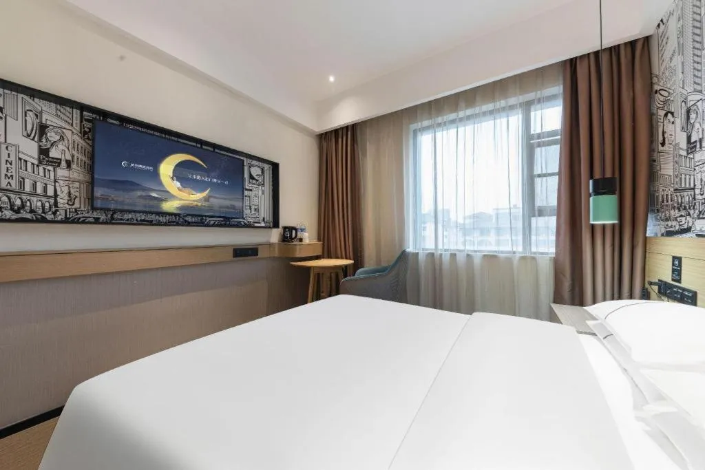 Bed in City Comfort Inn Xianning Yinquan Avenue