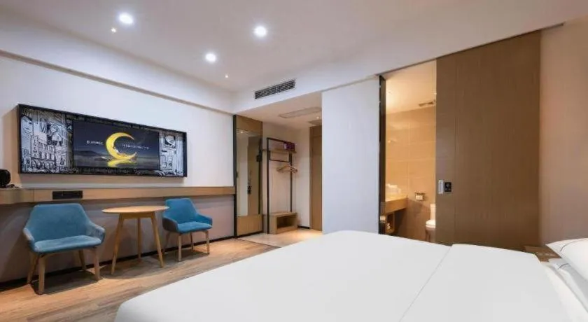 Bed in City Comfort Inn Xianning Yinquan Avenue