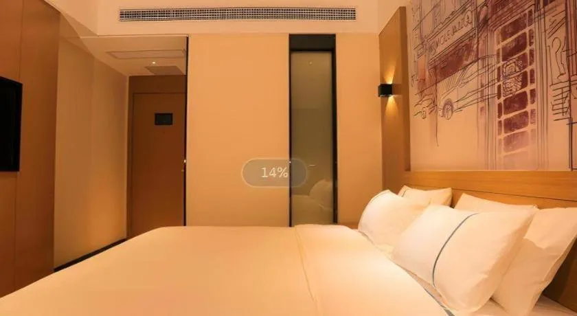 Bed in City Comfort Inn Xianning Yinquan Avenue