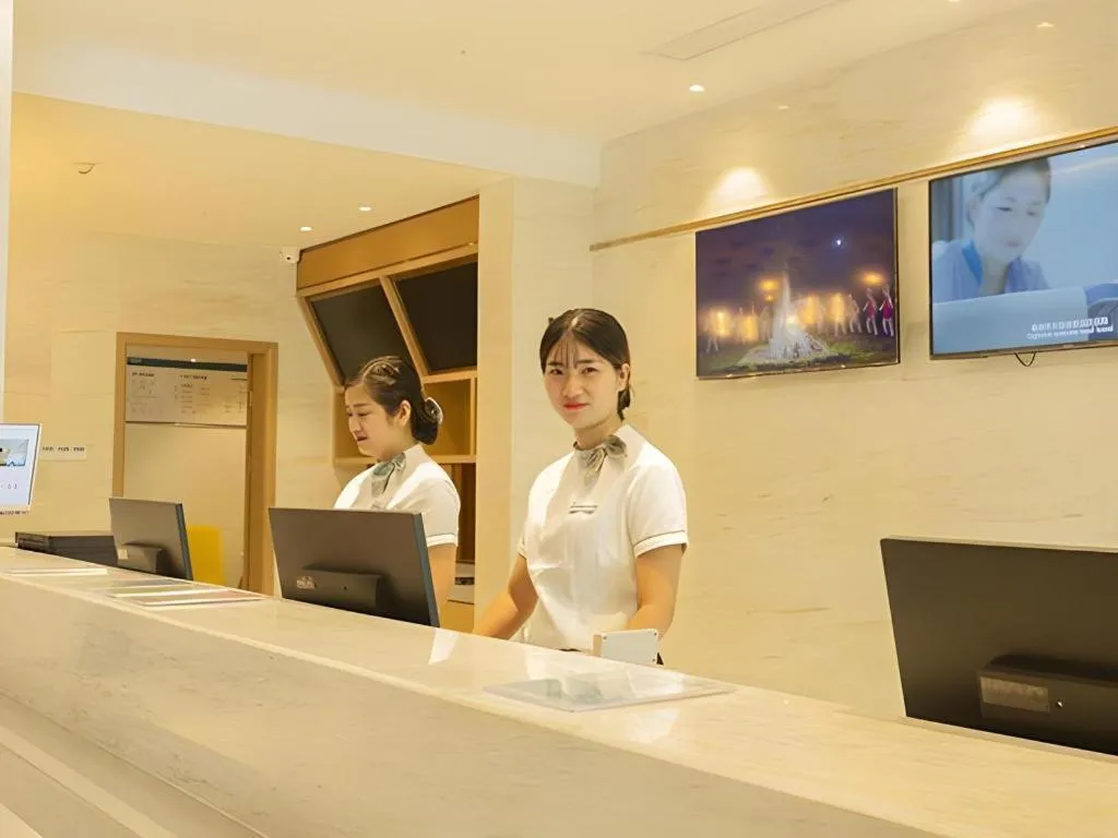 City Comfort Inn Xianning Yinquan Avenue