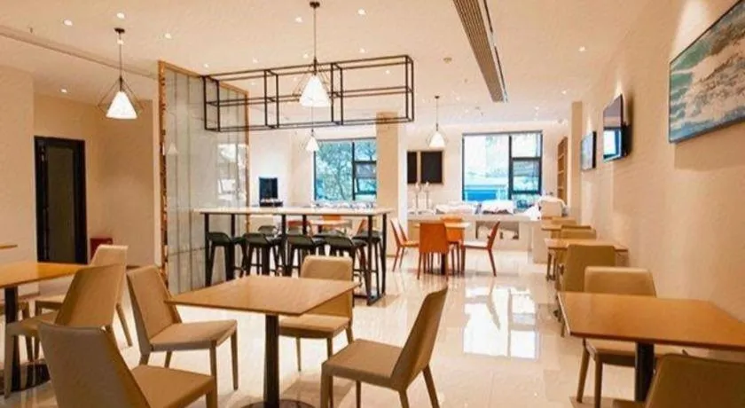 City Comfort Inn Xianning Yinquan Avenue