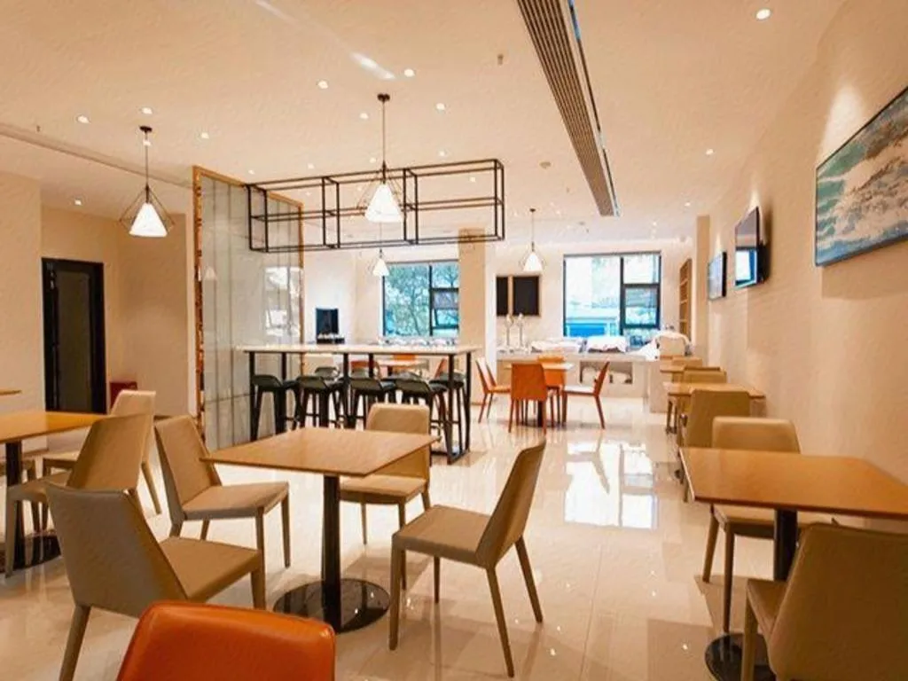 City Comfort Inn Xianning Yinquan Avenue
