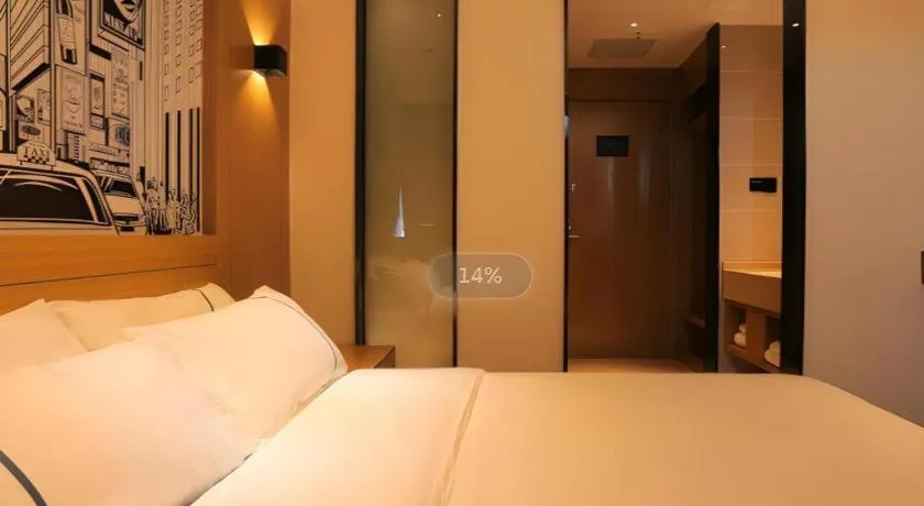 Bed in City Comfort Inn Xianning Yinquan Avenue