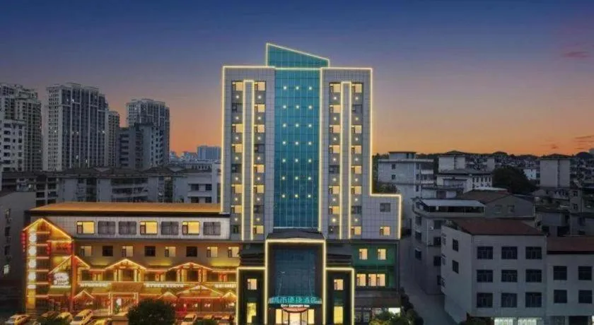 City Comfort Inn Xianning Yinquan Avenue