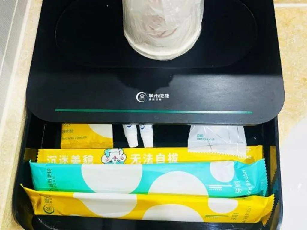 City Comfort Inn Xianning Yinquan Avenue