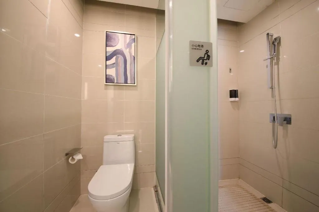 Echarm Hotel Guiyang North High-speed Railway Station