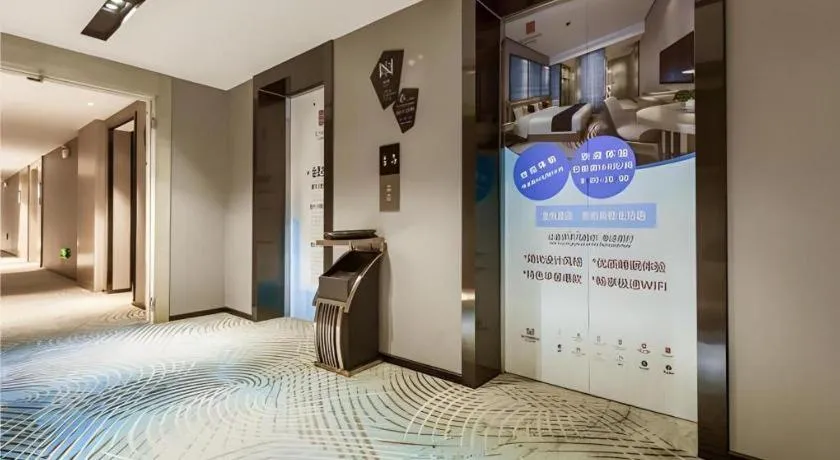 Bed in Echarm Hotel Guiyang North High-speed Railway Station
