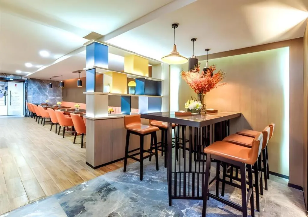 Echarm Hotel Guiyang North High-speed Railway Station