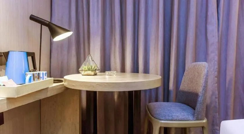 Echarm Hotel Guiyang North High-speed Railway Station