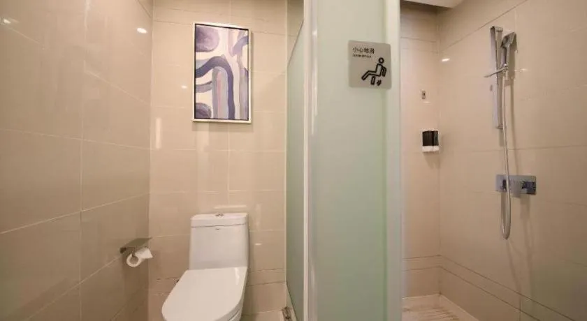 Echarm Hotel Guiyang North High-speed Railway Station