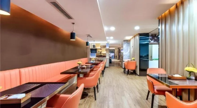 Echarm Hotel Guiyang North High-speed Railway Station