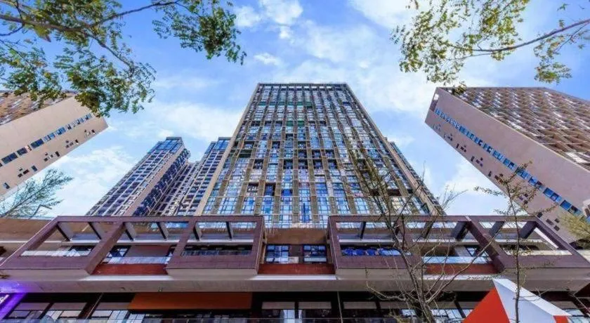 Echarm Hotel Guiyang North High-speed Railway Station