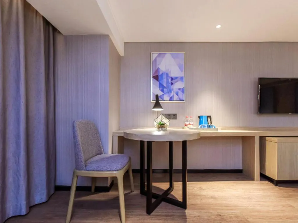 Echarm Hotel Guiyang North High-speed Railway Station