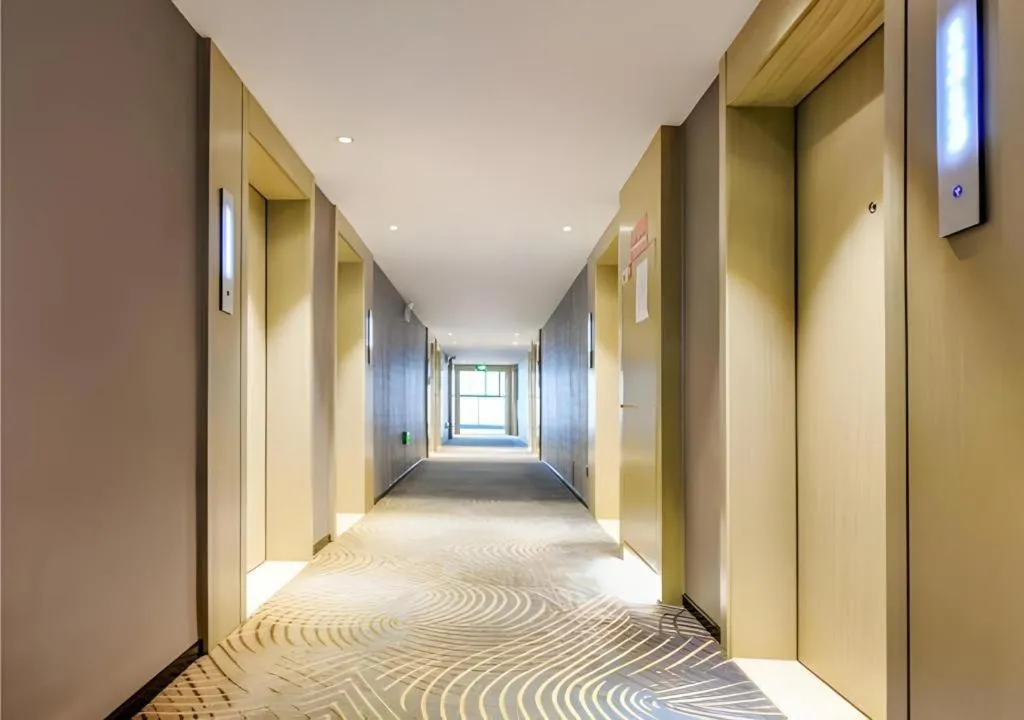 Echarm Hotel Guiyang North High-speed Railway Station