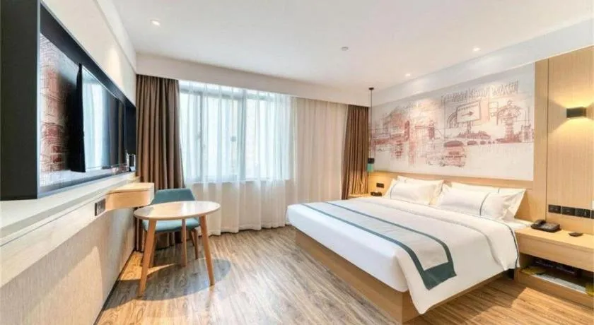 Bed in City Comfort Inn Zhangjiakou Municipal Government High-speed Railway Station North Institute