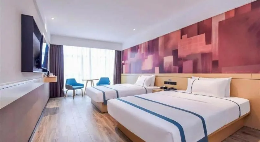 Bed in City Comfort Inn Zhangjiakou Municipal Government High-speed Railway Station North Institute