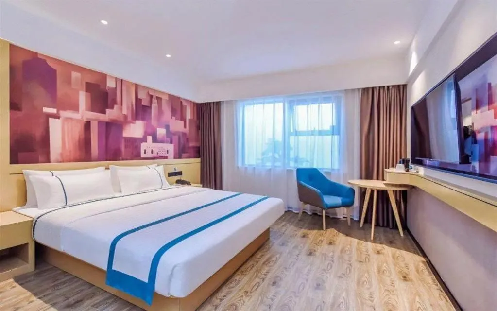 Bed in City Comfort Inn Zhangjiakou Municipal Government High-speed Railway Station North Institute