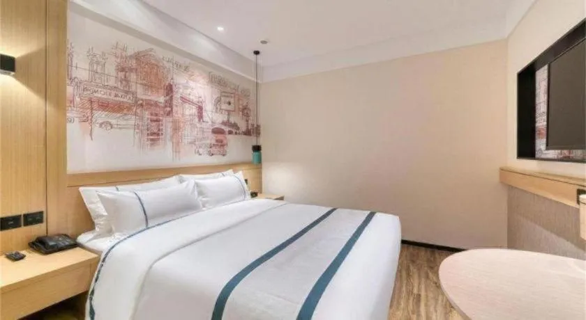 Bed in City Comfort Inn Zhangjiakou Municipal Government High-speed Railway Station North Institute