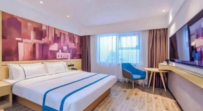 Bed in City Comfort Inn Zhangjiakou Municipal Government High-speed Railway Station North Institute