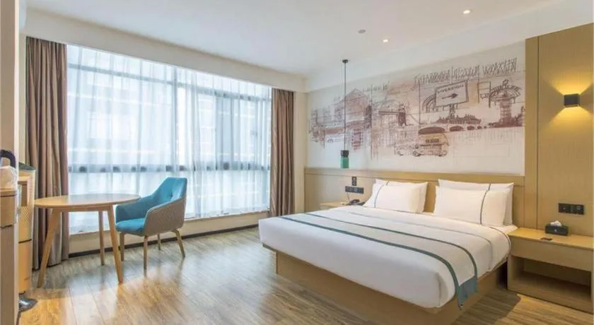 Bed in City Comfort Inn Zhangjiakou Municipal Government High-speed Railway Station North Institute