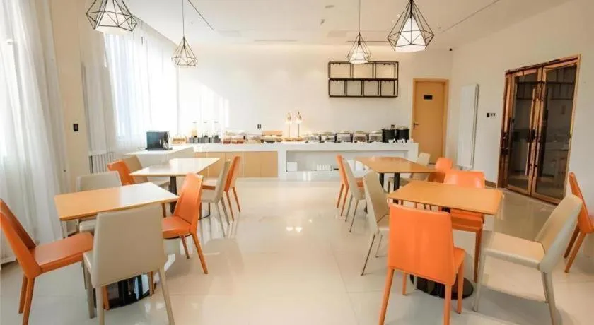 City Comfort Inn Zhangjiakou Municipal Government High-speed Railway Station North Institute