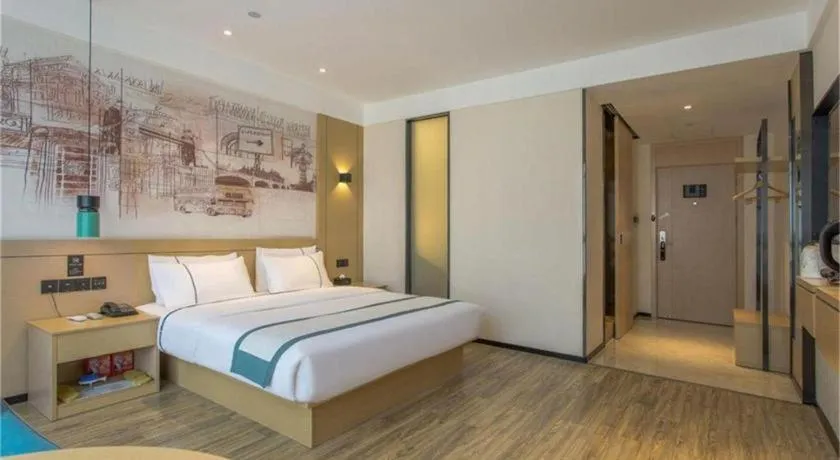 Bed in City Comfort Inn Zhangjiakou Municipal Government High-speed Railway Station North Institute