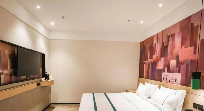 Bed in City Comfort Inn Zhangjiakou Municipal Government High-speed Railway Station North Institute