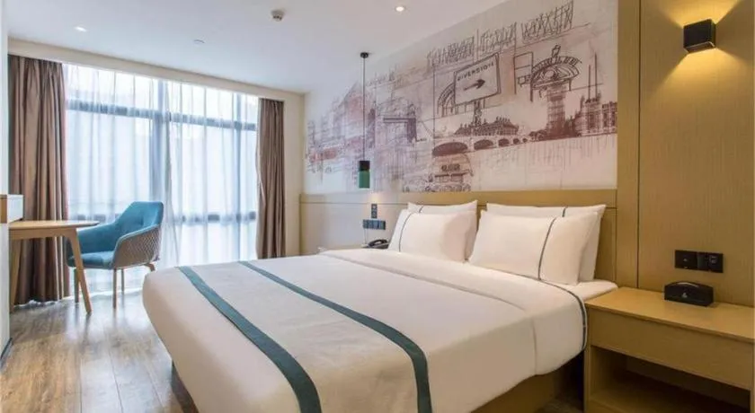 Bed in City Comfort Inn Zhangjiakou Municipal Government High-speed Railway Station North Institute