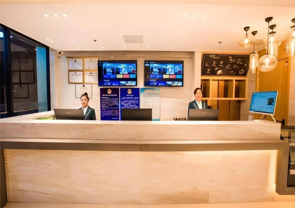 City Comfort Inn Zhangjiakou Municipal Government High-speed Railway Station North Institute