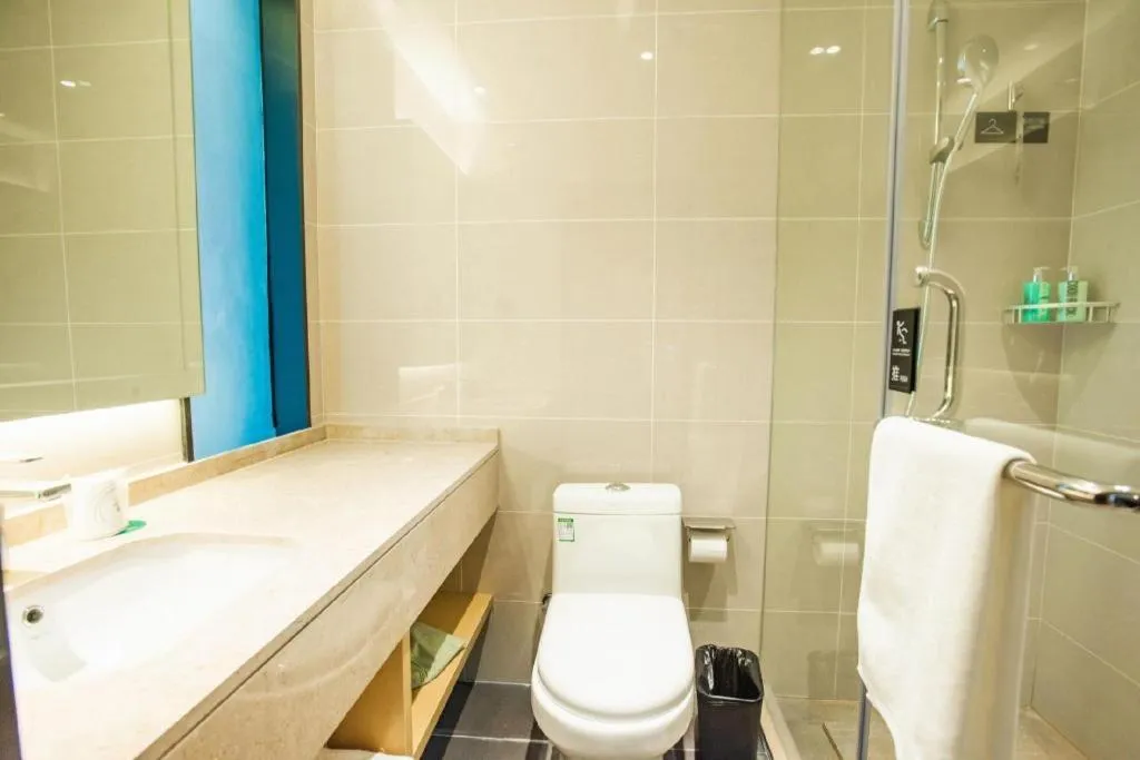 City Comfort Inn Zhangjiakou Municipal Government High-speed Railway Station North Institute