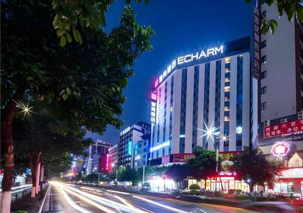 Echarm Hotel Guilin Railway Station the MixC