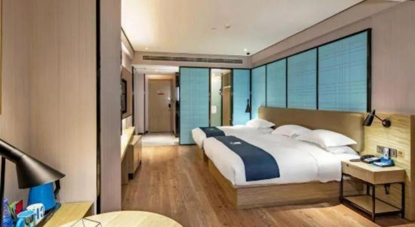 Bed in Echarm Hotel Guilin Railway Station the MixC