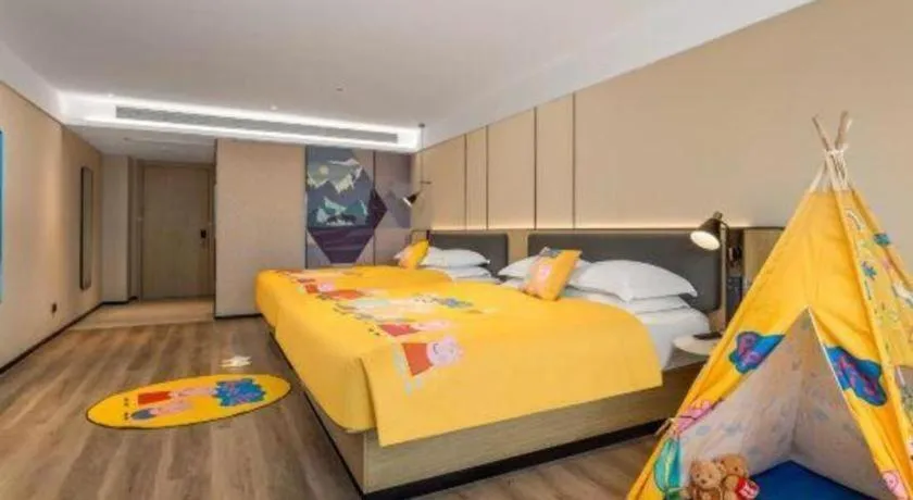 Bed in Echarm Hotel Guilin Railway Station the MixC