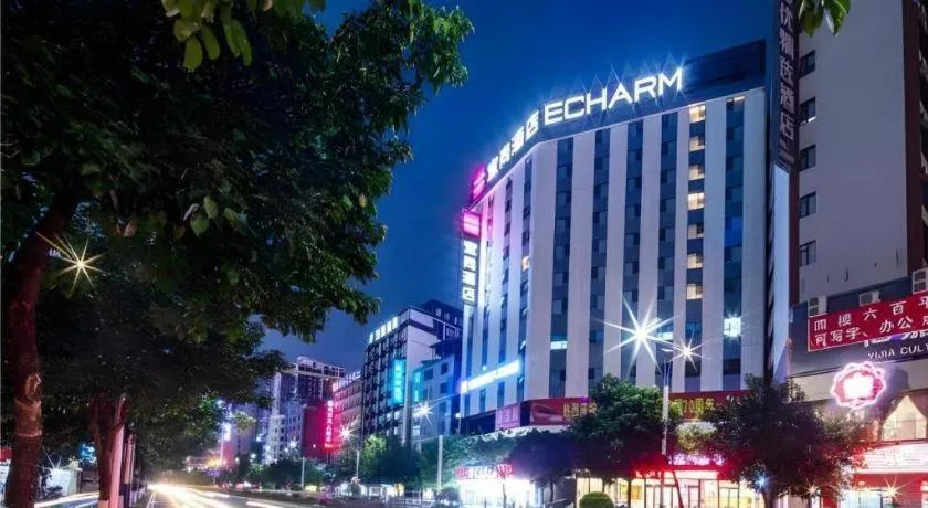 Echarm Hotel Guilin Railway Station the MixC